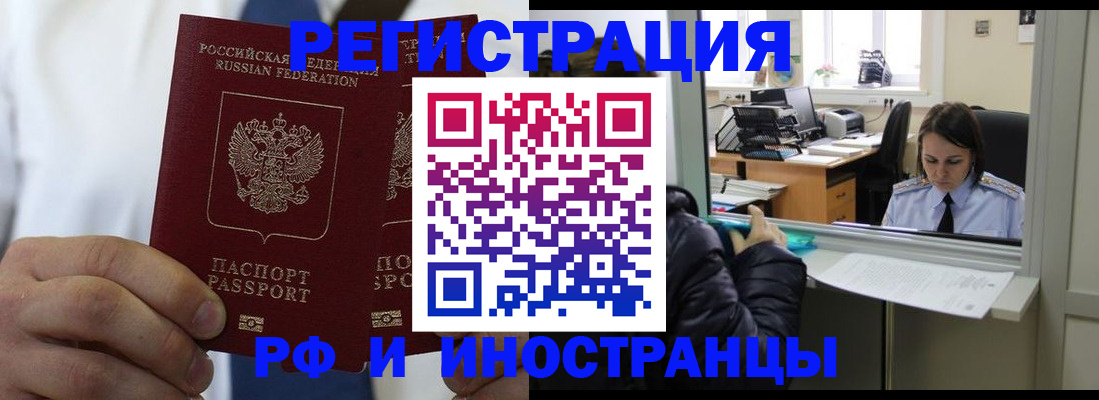 форма 3 в Озёрах